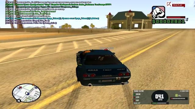 Моменты в GTA SAMP #11 | Revent Role Play смотреть онлайн