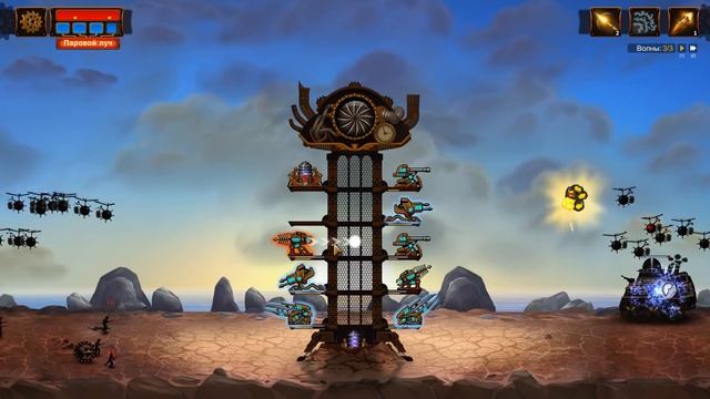 Steampunk Tower 2 ► Босс экскаватор ►#9 смотреть онлайн