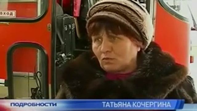 В Украине оставят зимнее время смотреть онлайн
