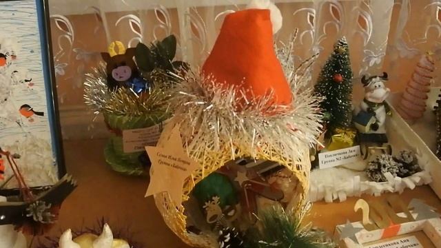 Выставка "Новогодний серпантин" смотреть онлайн