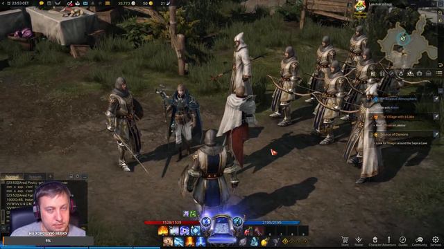 LOST ARK EURO SERVER Облом 2 часа ожидания смотреть онлайн