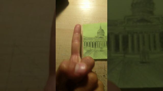 Я НАРИСОВАЛ КАЗАНСКИЙ СОБОР ( САНКТ-ПЕТЕРБУРГ ) смотреть онлайн