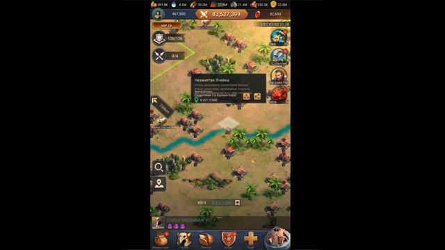 Остров Динозавров - День 14/Dinosaur Island - Day 14 смотреть онлайн