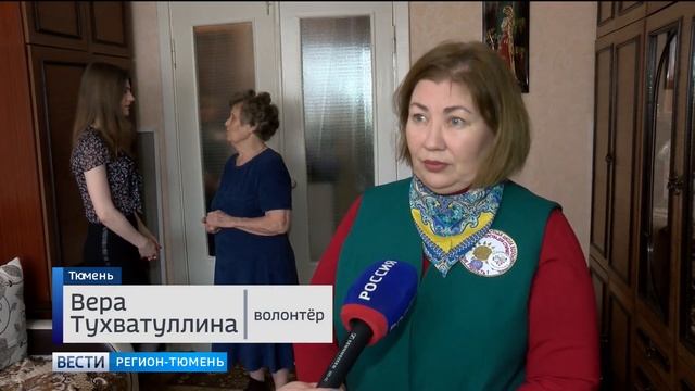 Купить цифровую ТВ-приставку помогут 35 тысячам тюменцев смотреть онлайн