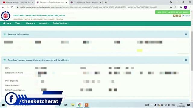 Merge pf member ID | Join pf member ID | How to claim pf from previous employer | Transfer PF amoun смотреть онлайн