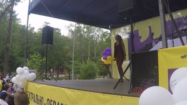 Шекспириум 1 июня На большом воздушном шаре смотреть онлайн