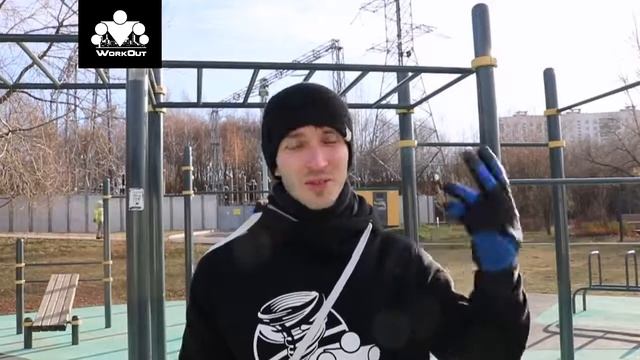 ПОДТЯГИВАНИЯ 5 ОШИБОК НОВИЧКОВ Антон Кучумов WorkOut фитнес городских улиц 720p смотреть онлайн
