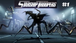 ЛАГЕРЬ (ПЕРВЫЕ ОРДЫ ЖУКОВ) ► Starship Troopers (2006) Прохождение #1