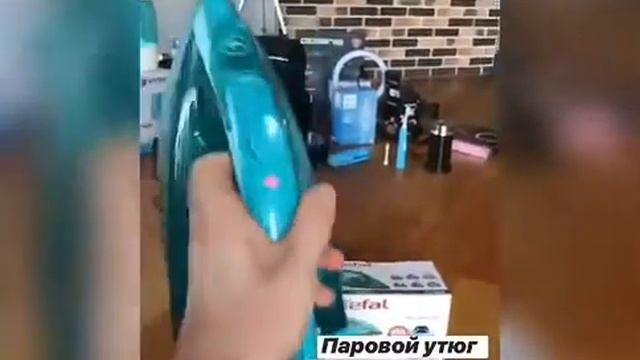 Акция Включи Суперсилу смотреть онлайн