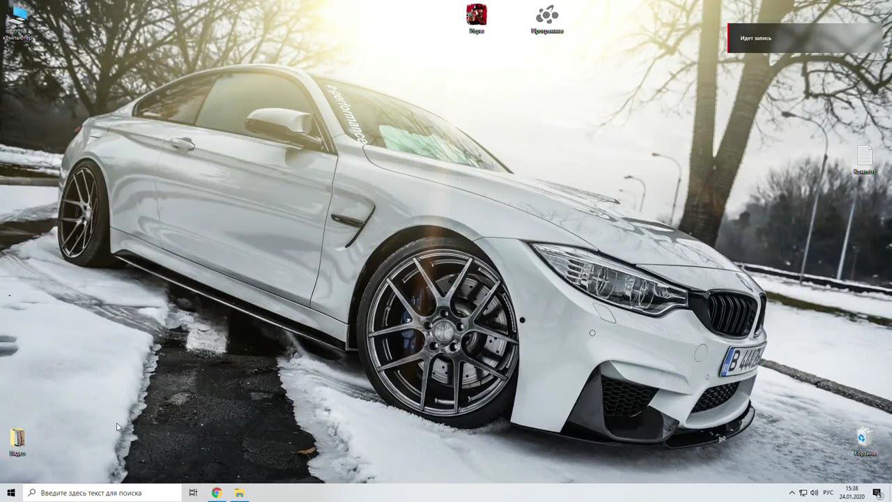 Как поставить папку в исключения в Защитнике Windows (Windows 10) смотреть онлайн