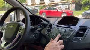 Ford Fiesta: основные настройки по автомобилю
