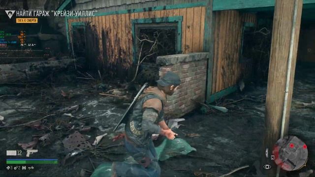 Days Gone RTX 2070(Boost) + Ryzen r5 2600(Boost)+dualshock 4 v2 \ 2k (2560 × 1440), Max Settings смотреть онлайн