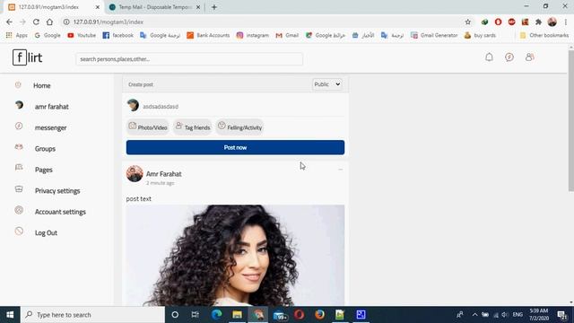 flirt | Social network in progress смотреть онлайн