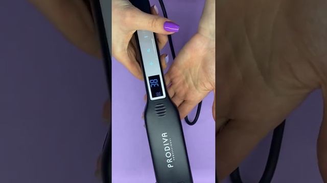 Prodiva утюг ???