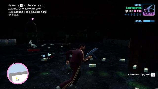 GTA VC - Миссия №18 "Камера смертников" смотреть онлайн