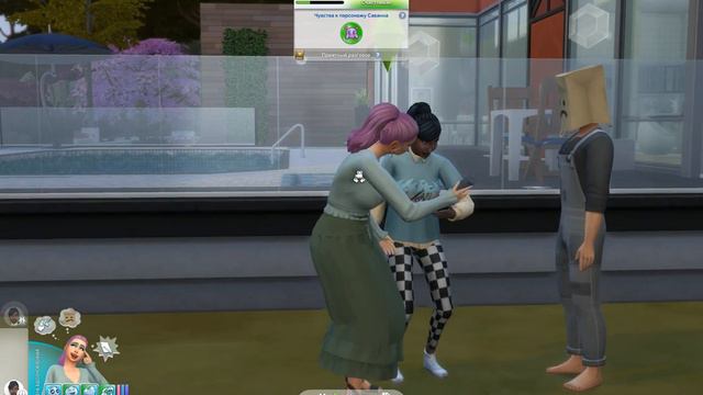 Выпускай бал в Старшей школе | The Sims 4 смотреть онлайн