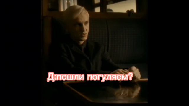 сериал "ты в слизерине" часть 1 #врек смотреть онлайн