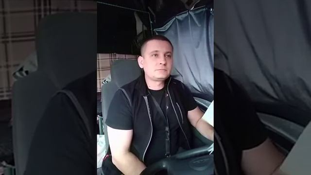 Инструктаж РЦ Богородск смотреть онлайн