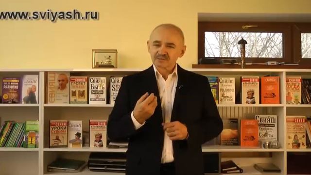 Как стать НАСТОЯЩЕЙ ЖЕНЩИНОЙ часть 1 А.Свияш смотреть онлайн