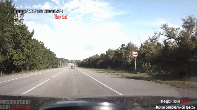 М4 Дон 2020 Session AUGUST - Backroad (PART-1) - 160км до платной трассы | еду через центр Воронеж смотреть онлайн
