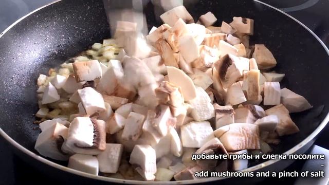 Кулинарная Волшебница