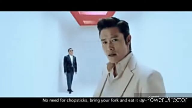 Песня PSY 