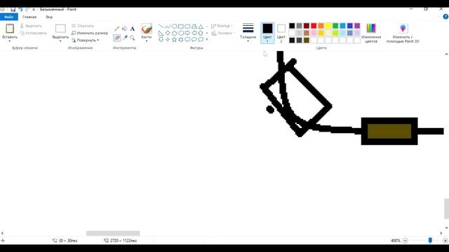 как нарисовать танк адский кв 43 смотреть онлайн