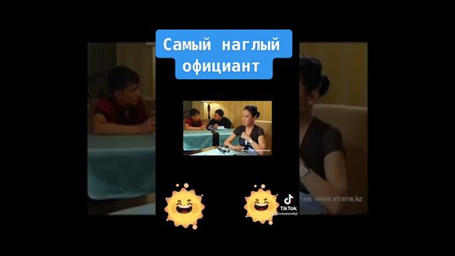 Очень наглый официант-поставил девушек на место.. смотреть онлайн