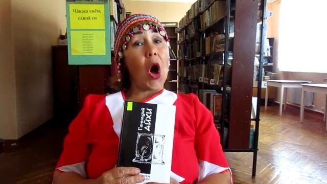 Г. Айги "Сӑпайлӑх" смотреть онлайн