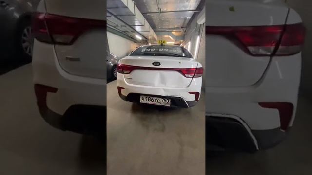 Kia Rio обзор