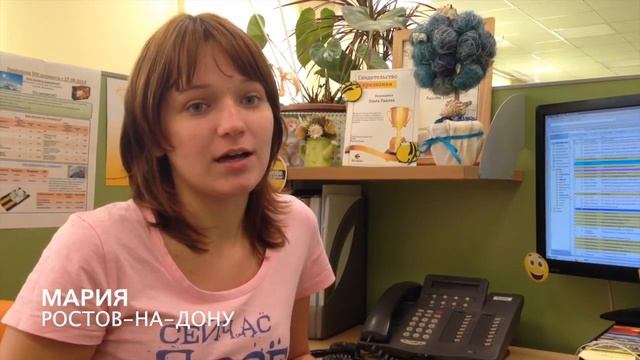 Как мы меняем Билайн 3 смотреть онлайн