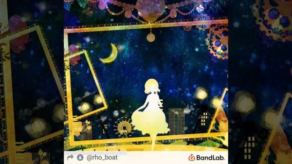 Honeymoon Un Deux Trois (cover)