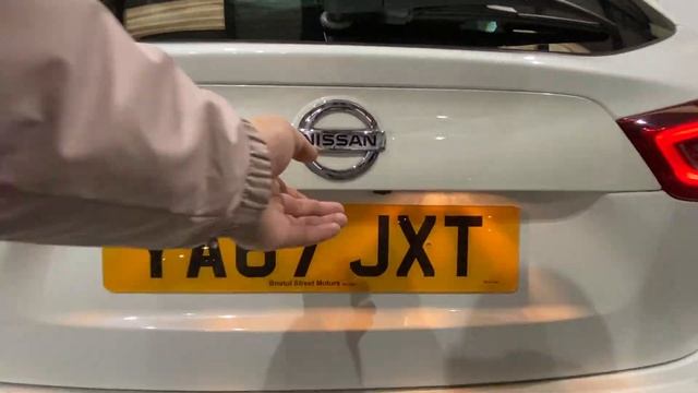 YA17JXT Nissan Qashqai смотреть онлайн