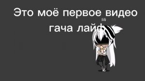 оценить  песня экзорцызм