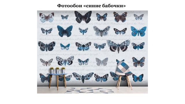 фотообои космос купить смотреть онлайн