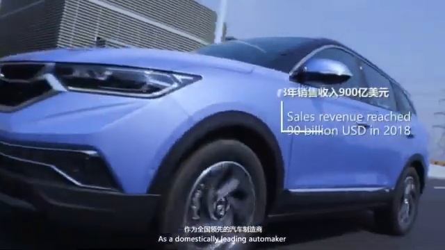Dong Feng Motor Brand story смотреть онлайн