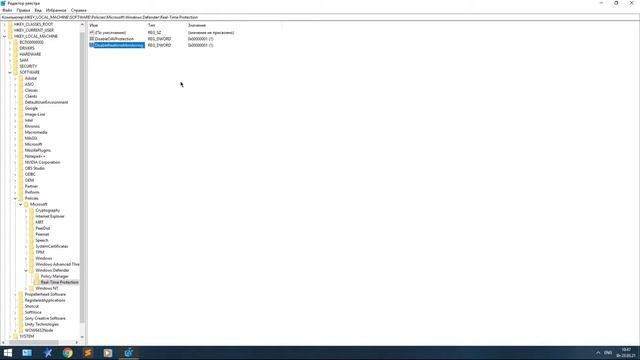 Как отключить Защитника Windows (Windows Defender)? смотреть онлайн