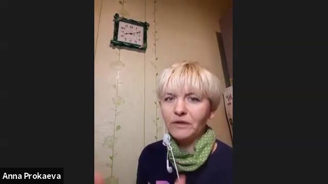 Як організувати сортування у багатоквартирному будинку 1 смотреть онлайн