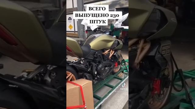 Ducati.Lamborgini.Эксклюзивный мотоцикл.28000€