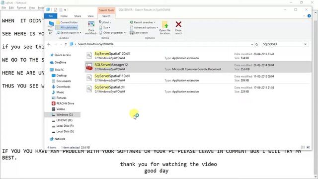 Log in Error in sql server in case password remembered смотреть онлайн