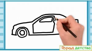 Как нарисовать полицейскую машину. Служба спасения для детей