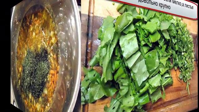 Готовка на Открытом Воздухе