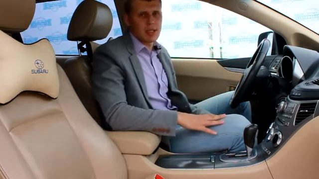 Subaru Tribeca I смотреть онлайн