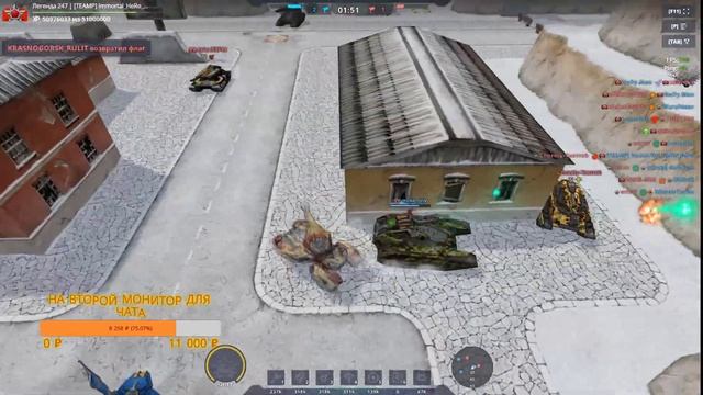 НОВЫЙ ЧЕЛЛЕНДЖ УЖЕ В ИГРЕ! ИГРАЕМ И НАБИВАЕМ ЗВЕЗДЫ! [ ТАНКИ ОНЛАЙН СТРИМ ] смотреть онлайн