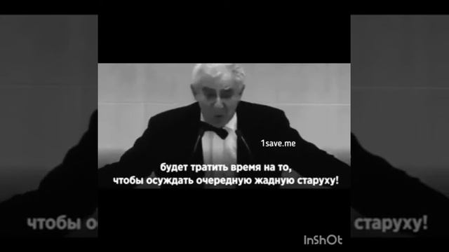 Сказка о Рыбаке и Рыбки