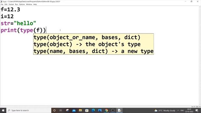 How to find the data type of variable in python using type() function смотреть онлайн