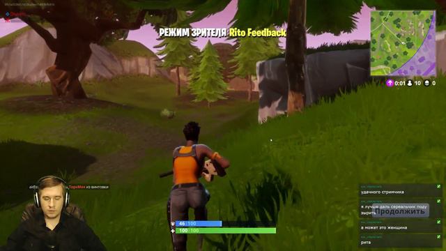 Fortnite Battle Royale - Первый взгляд смотреть онлайн