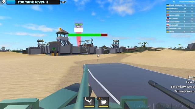Играю в [MIG29?] Военный магнат™ Military Tycoon! в Roblox смотреть онлайн