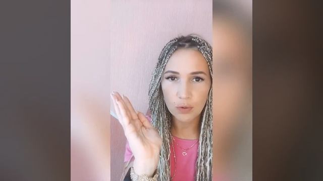 Работа с клеем часть 1 смотреть онлайн