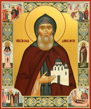 канон Даниилу благоверному князю